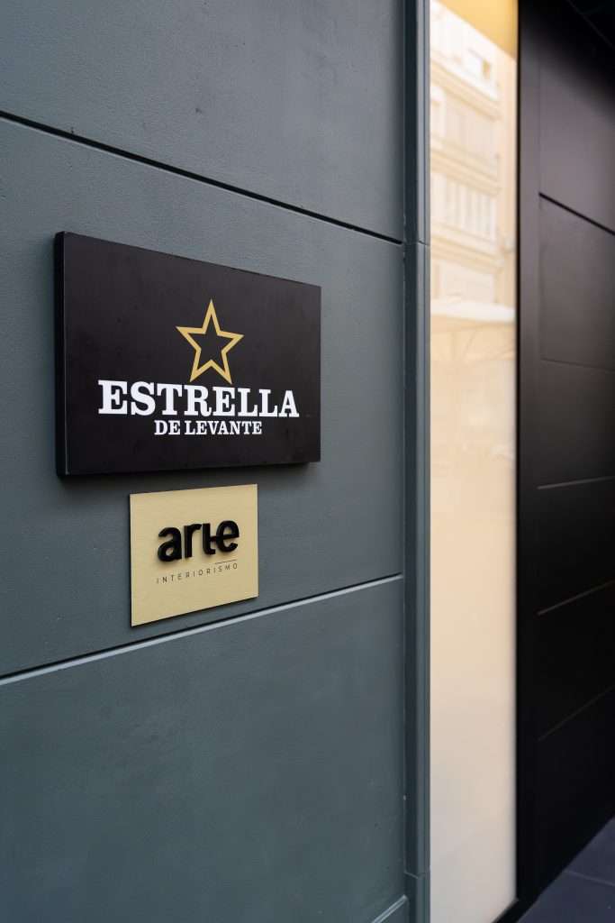 arteinteriorismo149